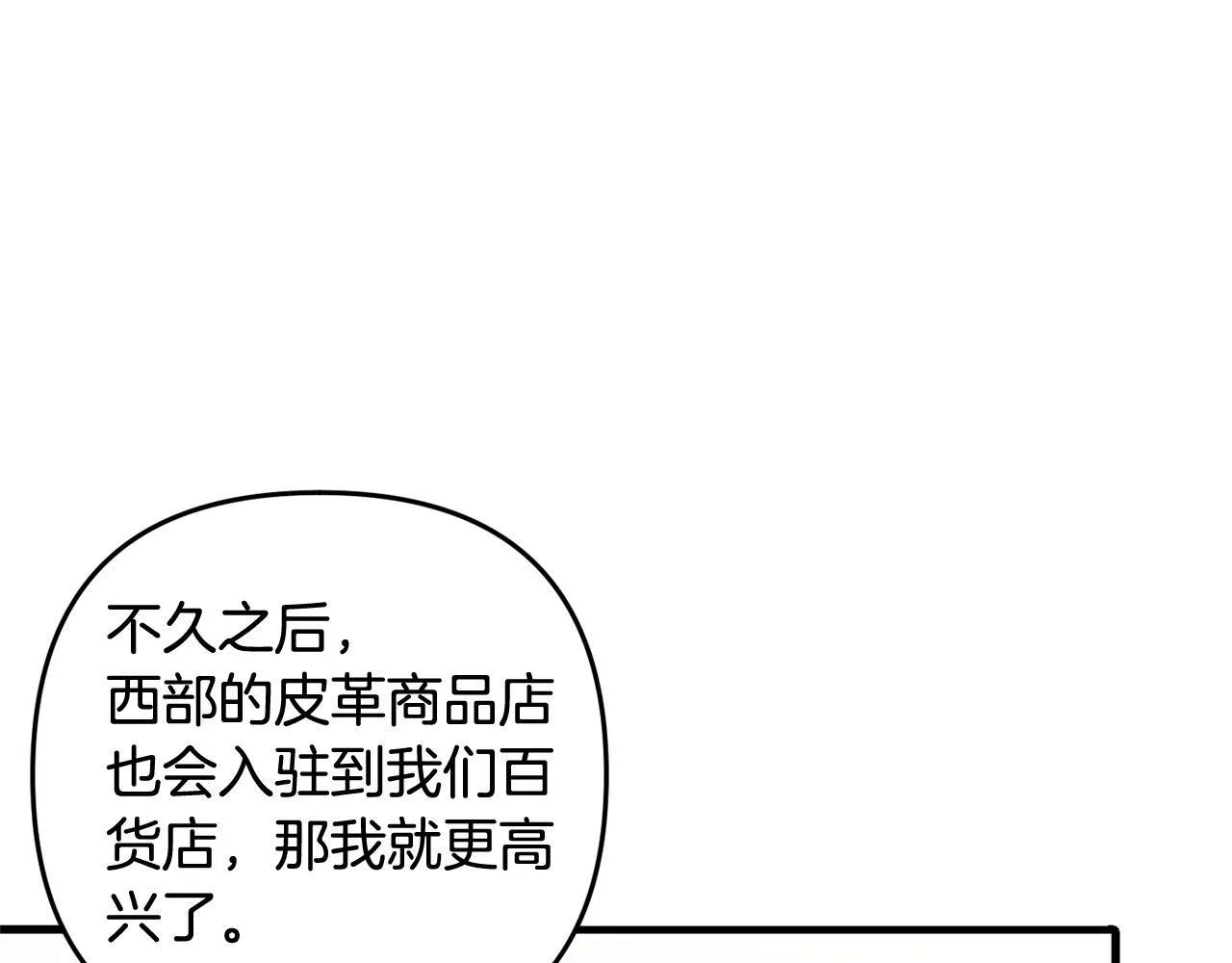 第408页