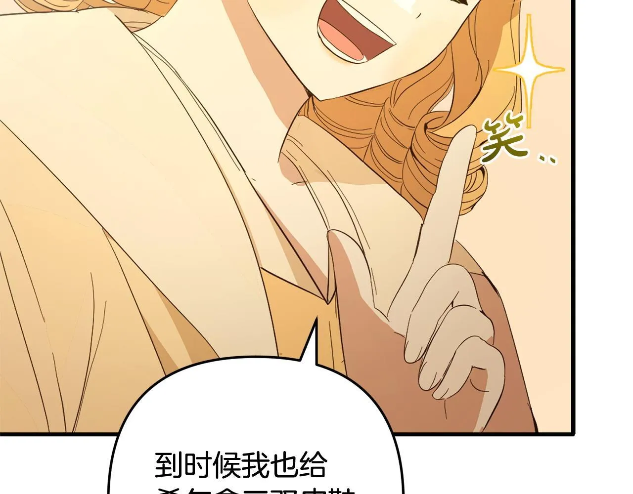 第414页