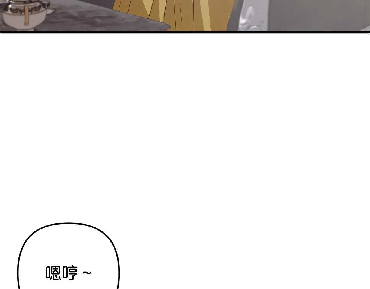 第357页