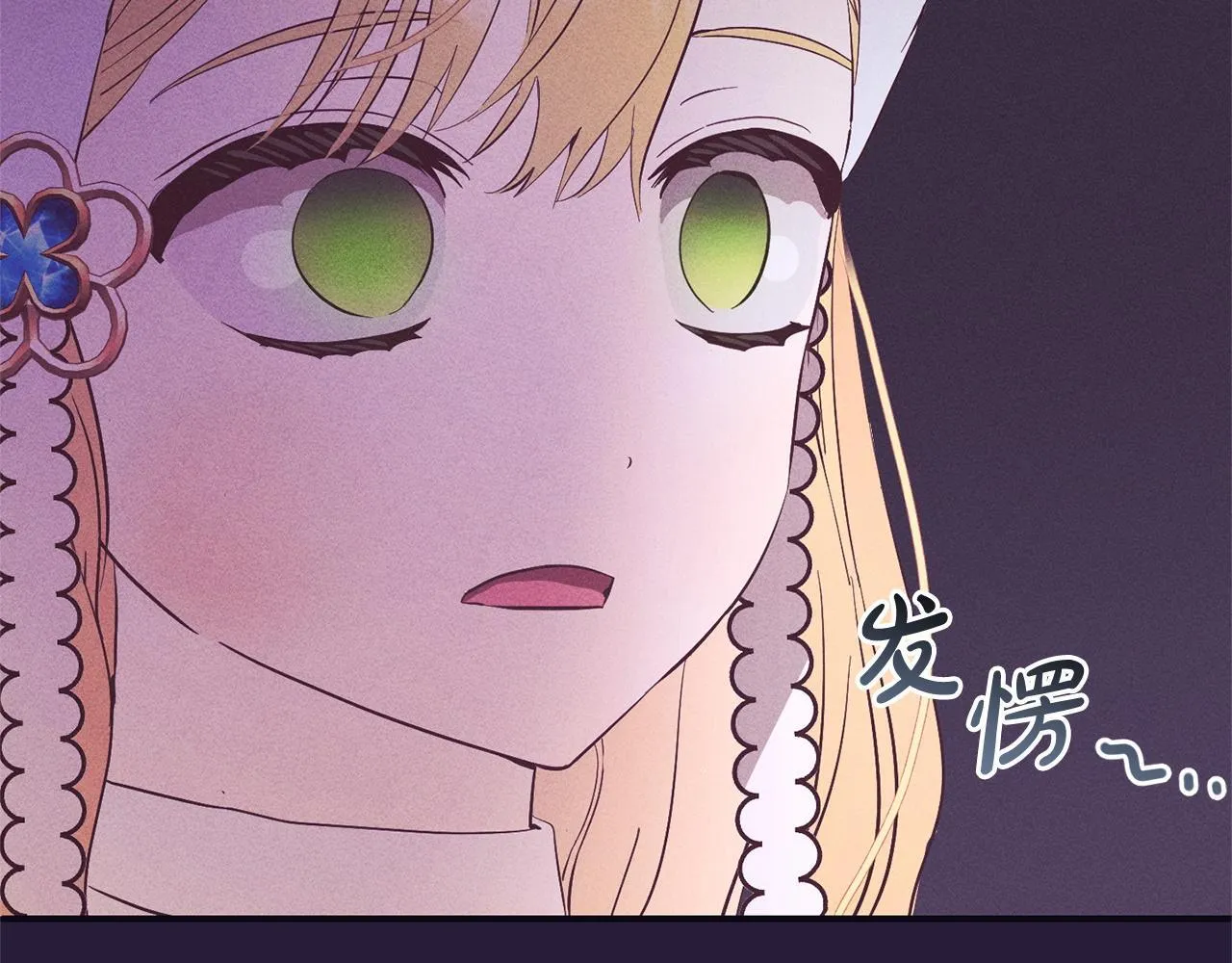 第249页