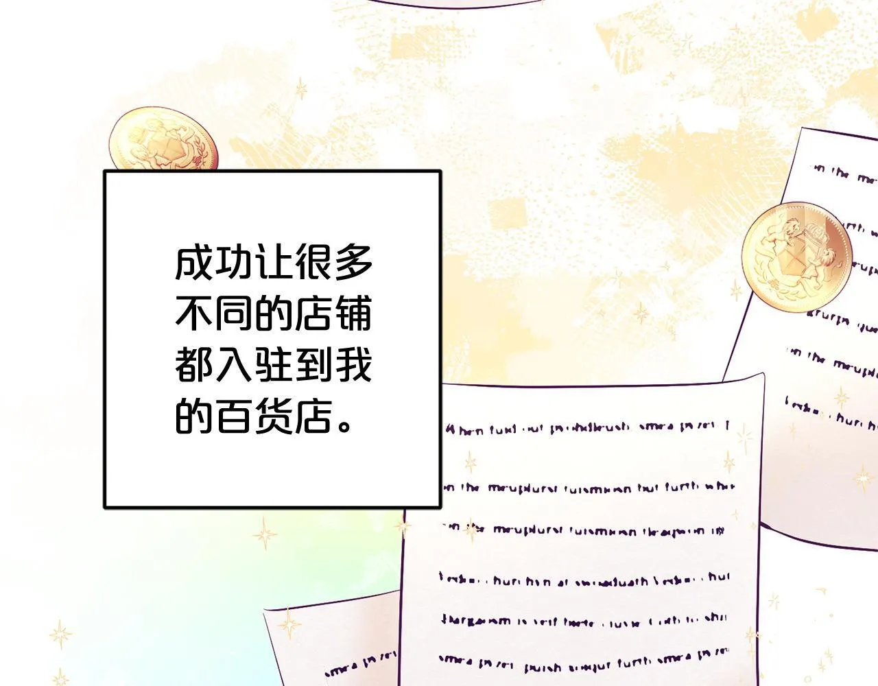 第309页