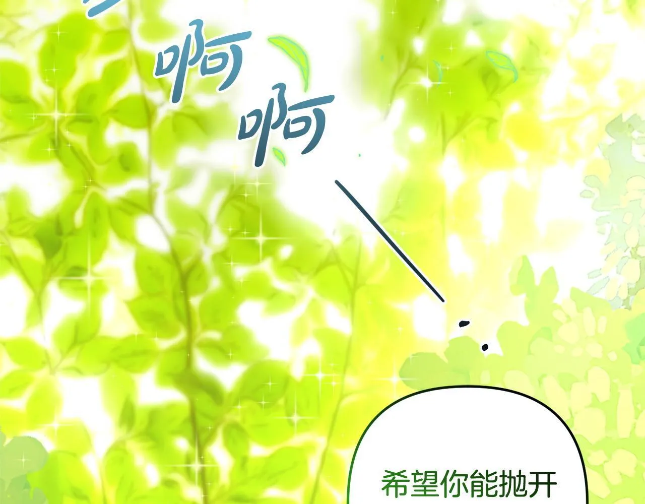 第564页
