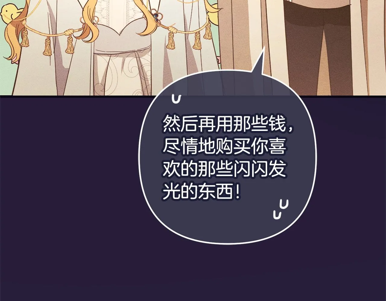 第270页