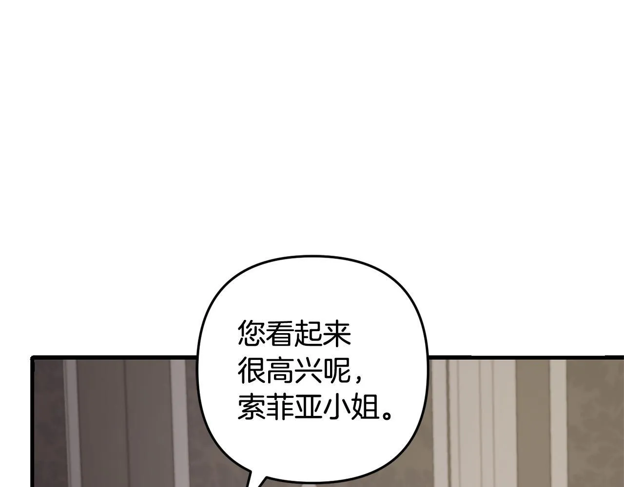 第399页