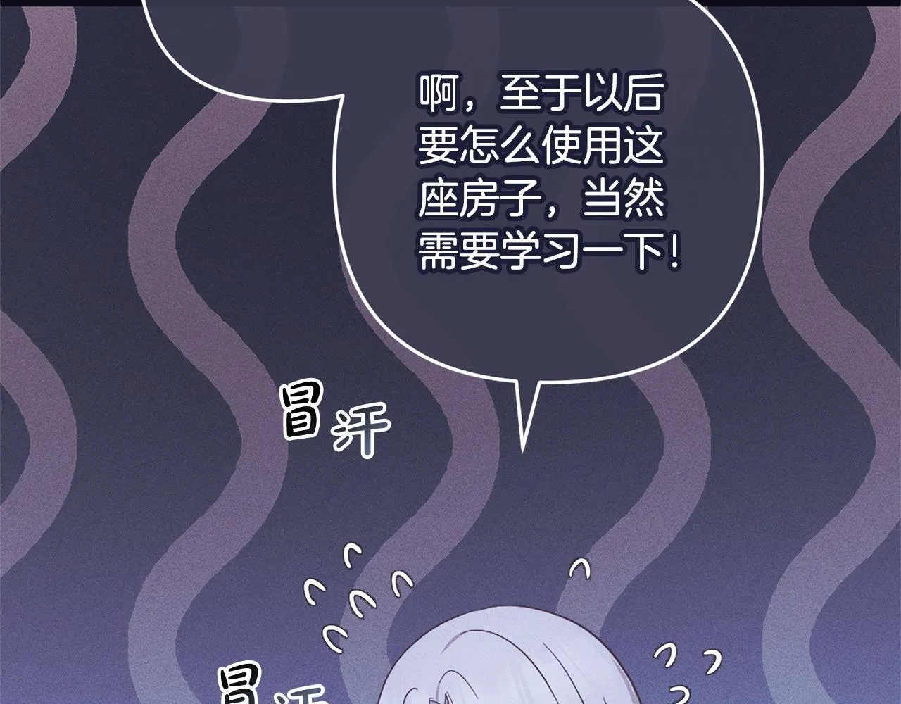 第255页