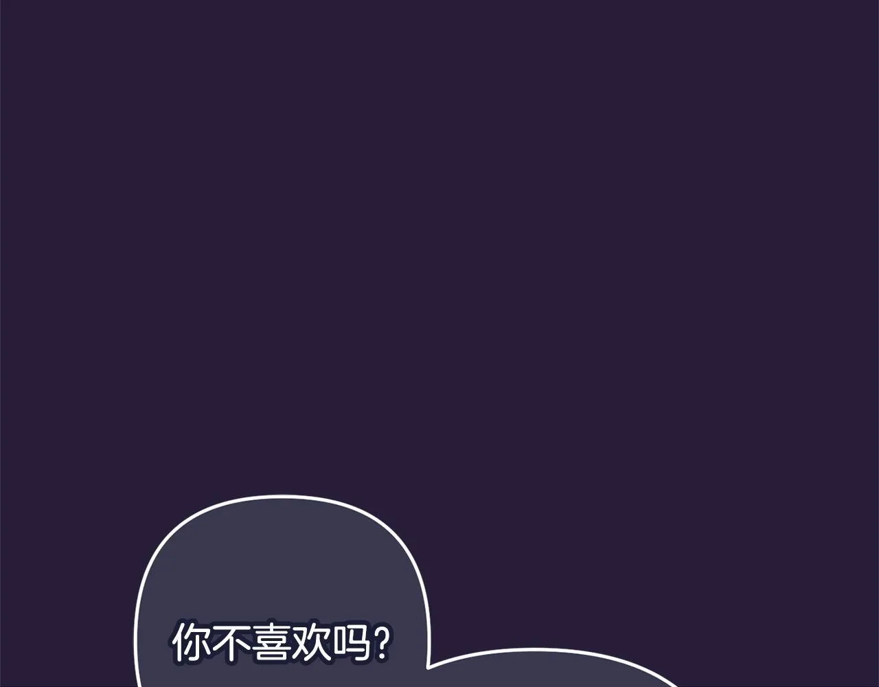 第252页