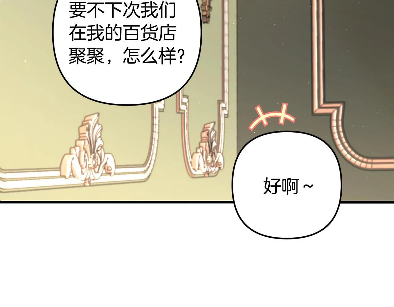 第339页