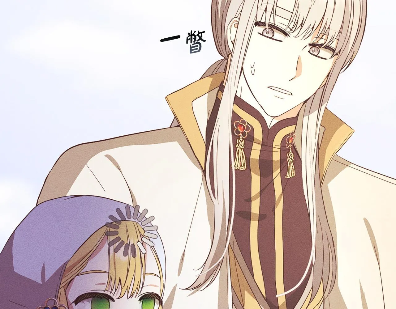 第240页