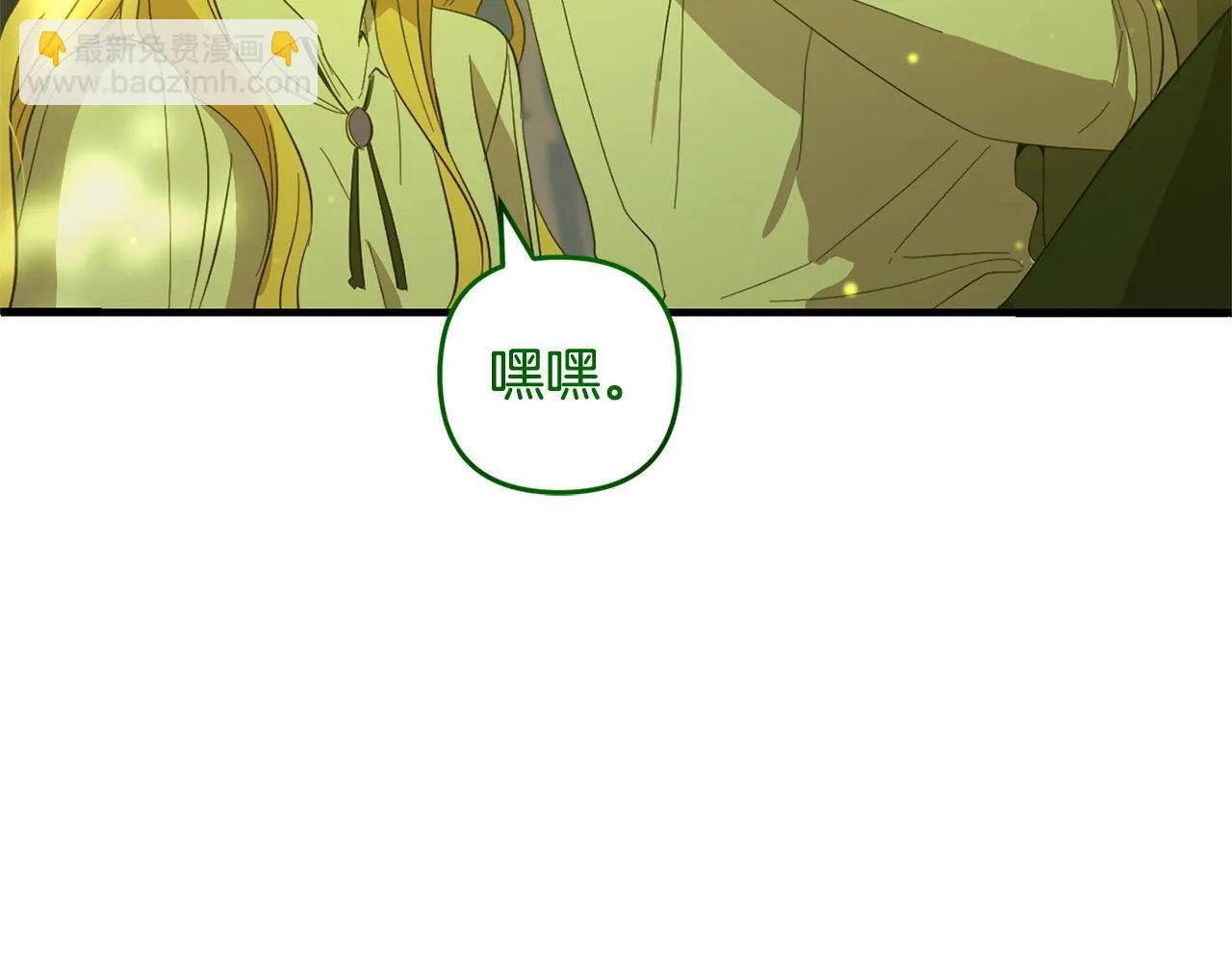 第579页