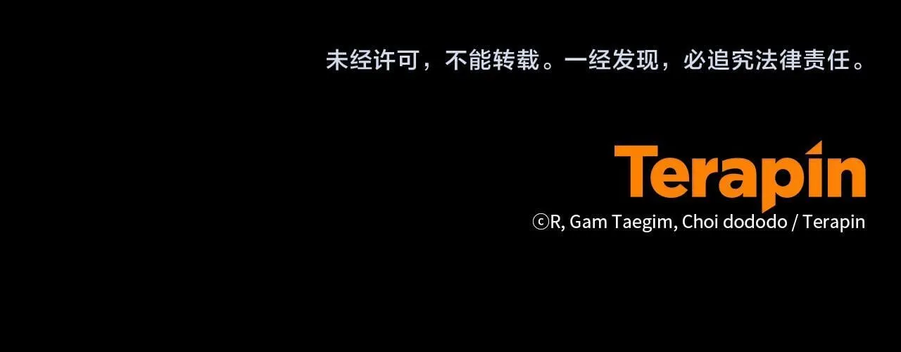 第672页