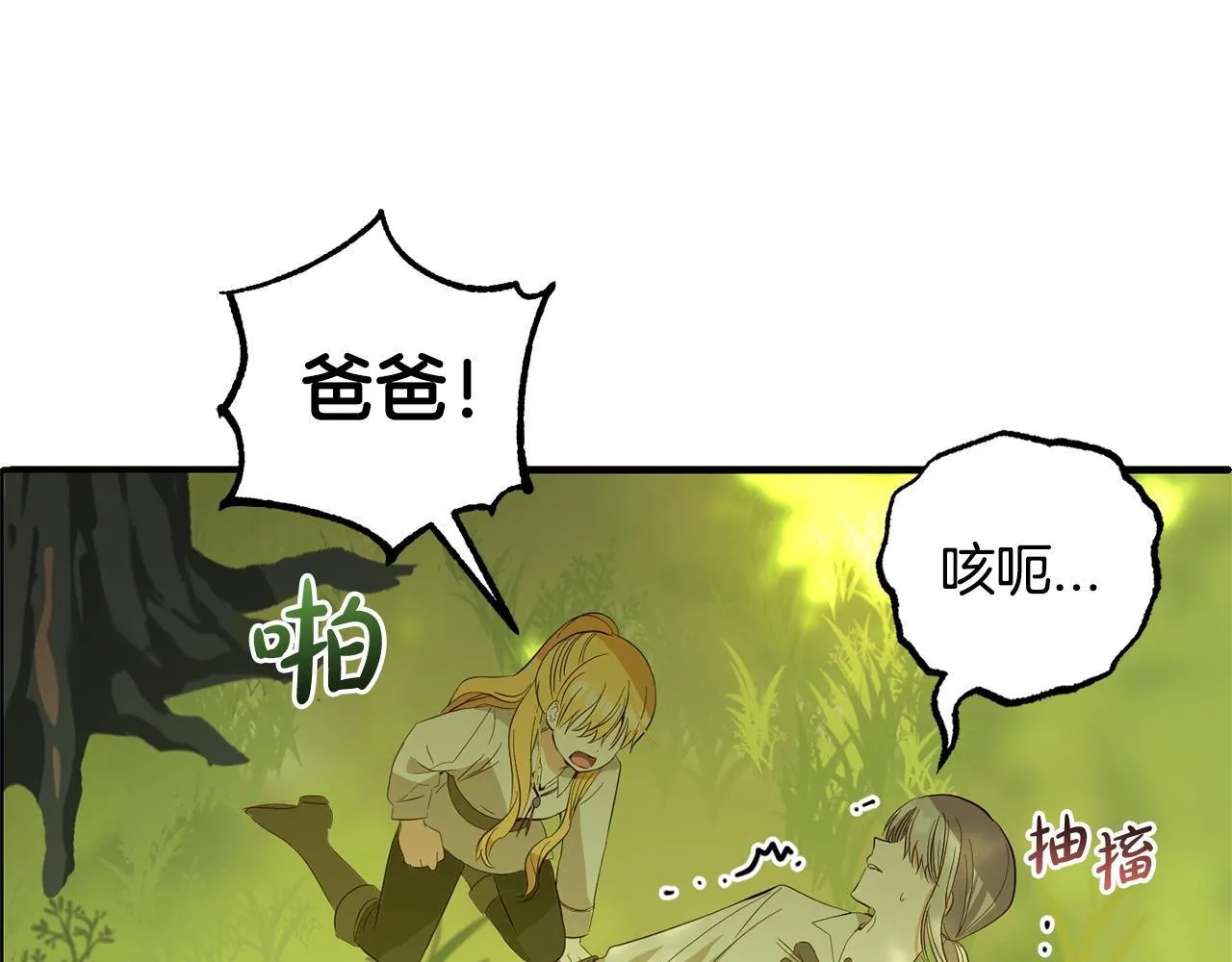 第639页