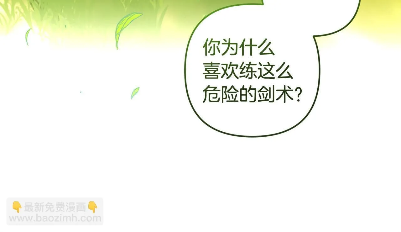 第531页