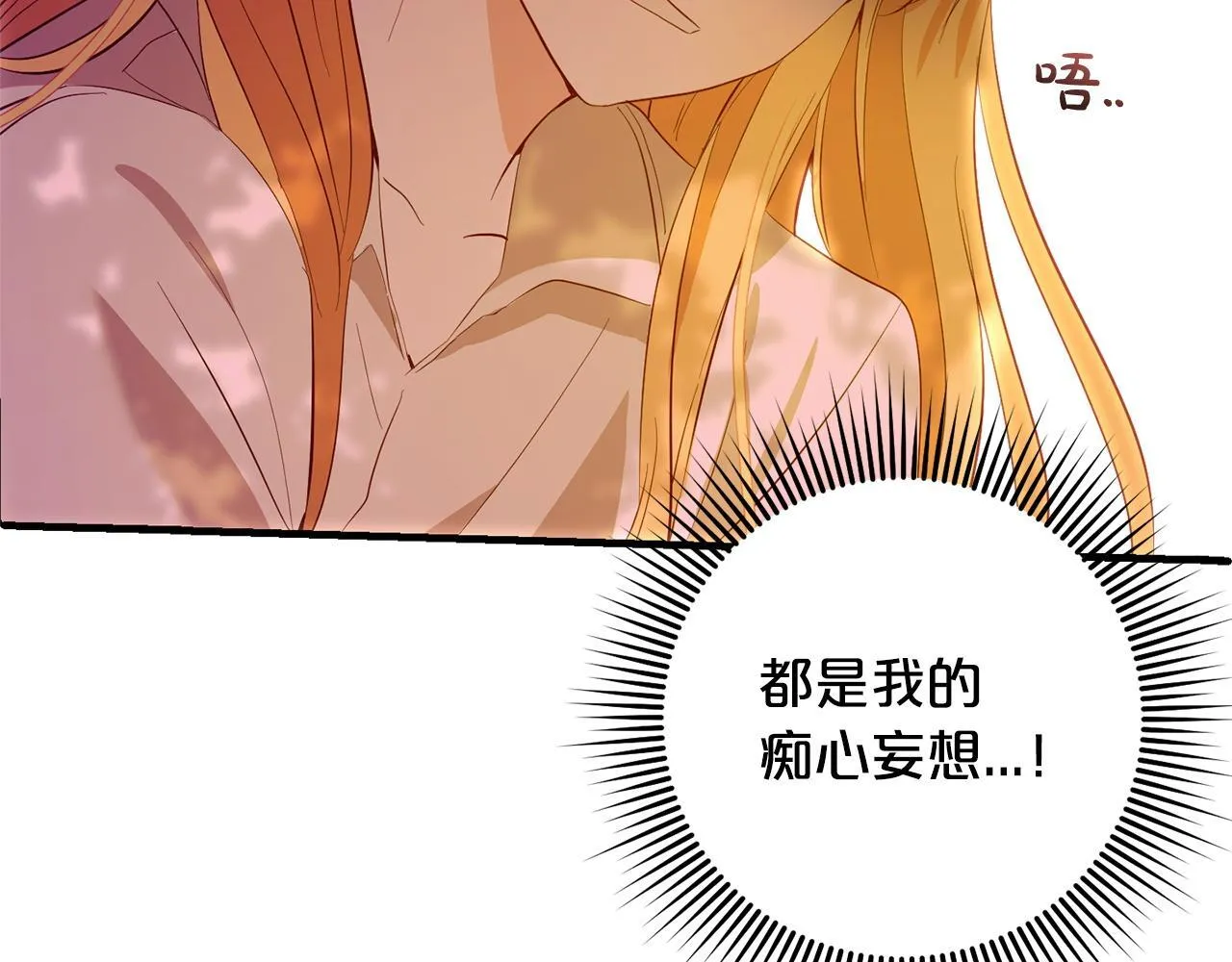 第651页