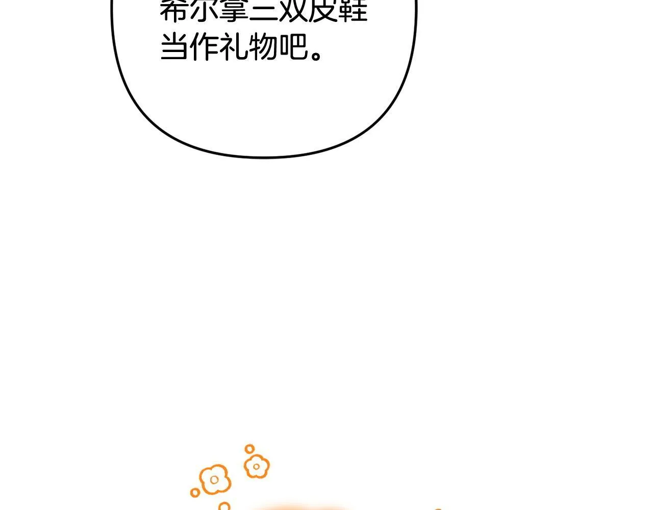 第417页