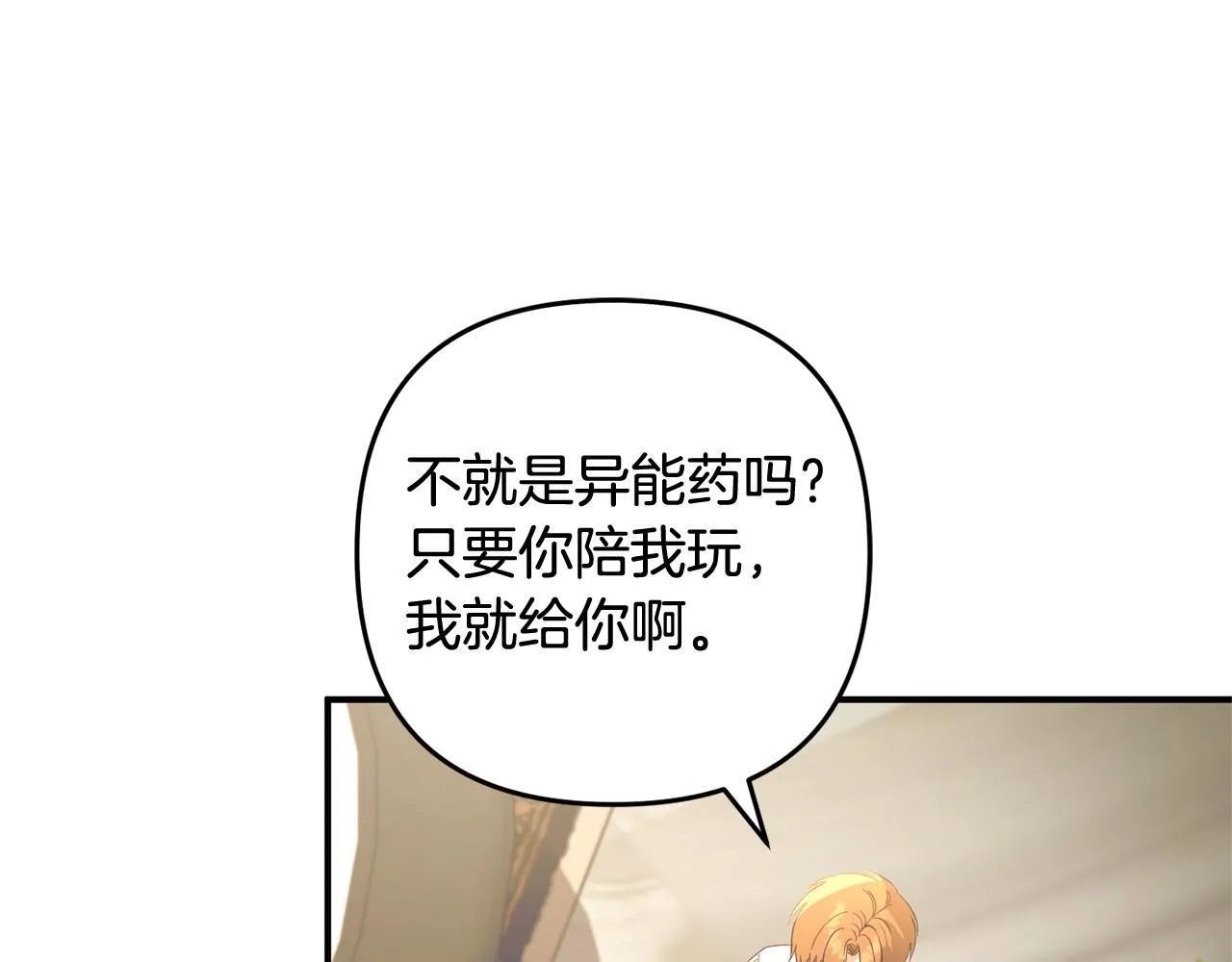 第465页