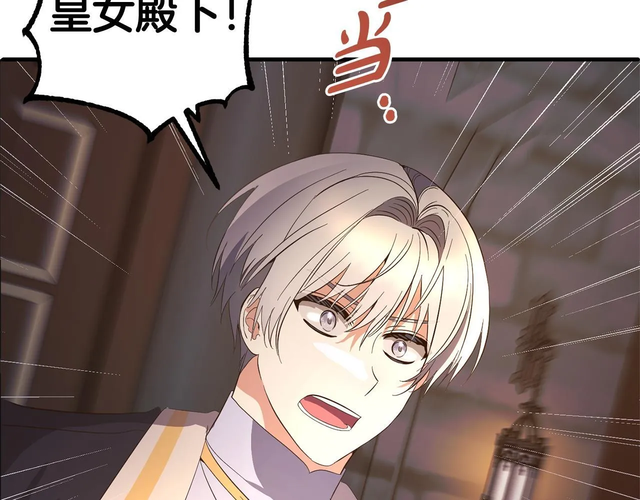 第498页
