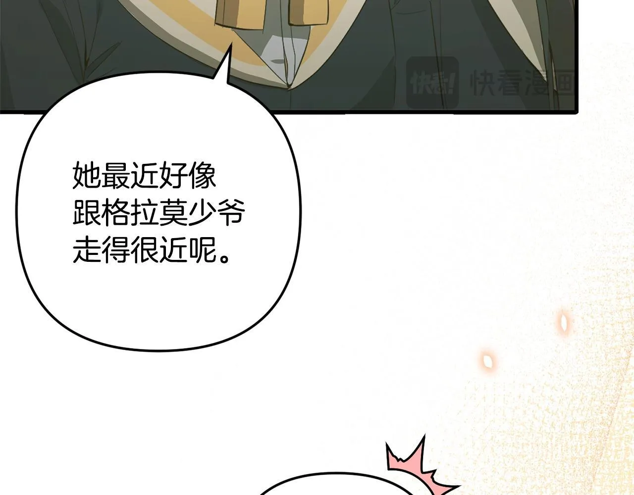 第327页