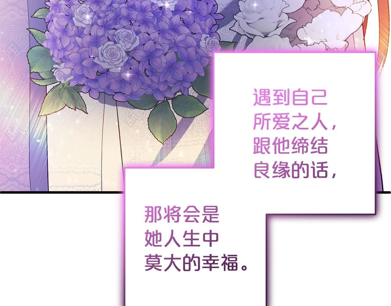 第426页