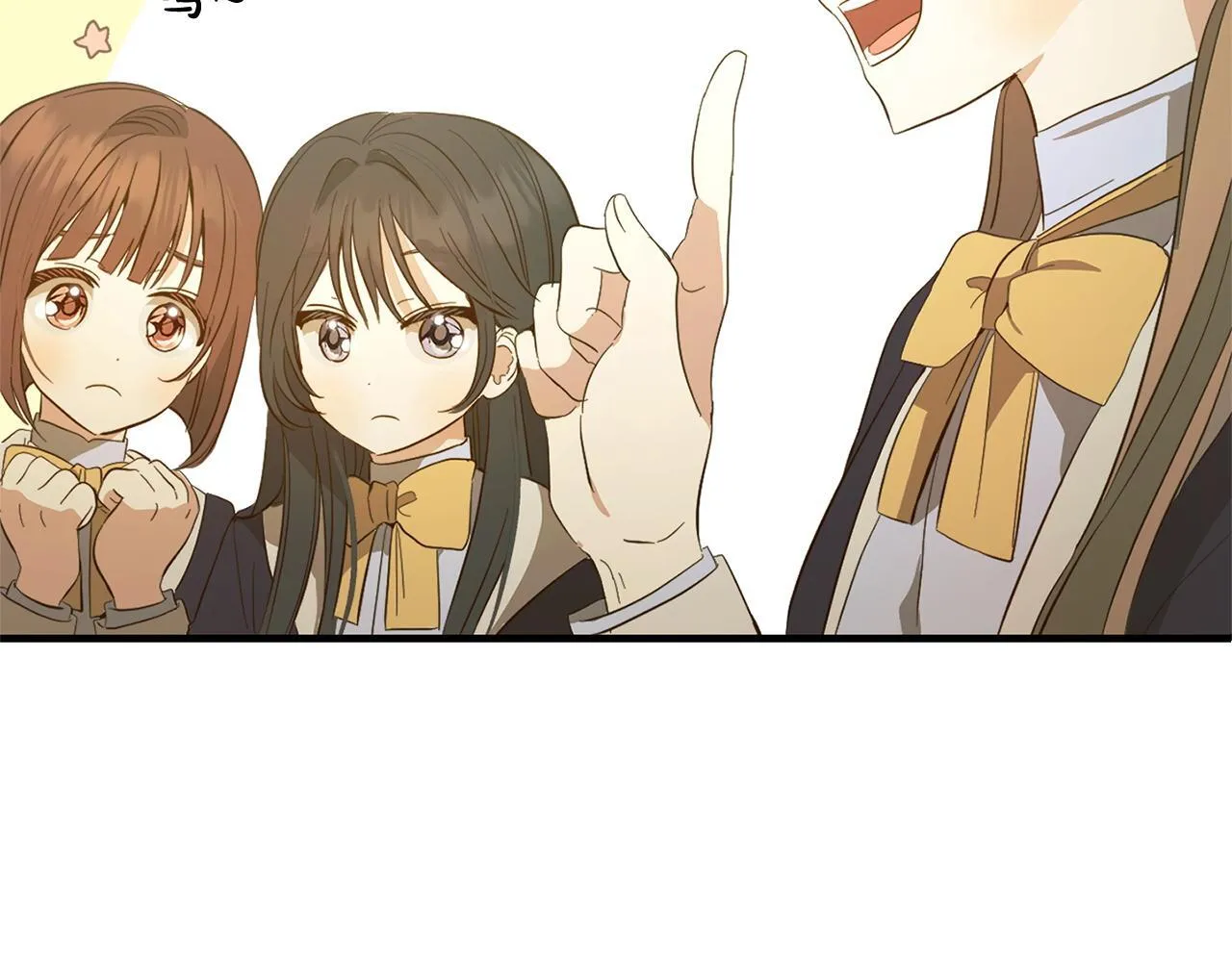第315页
