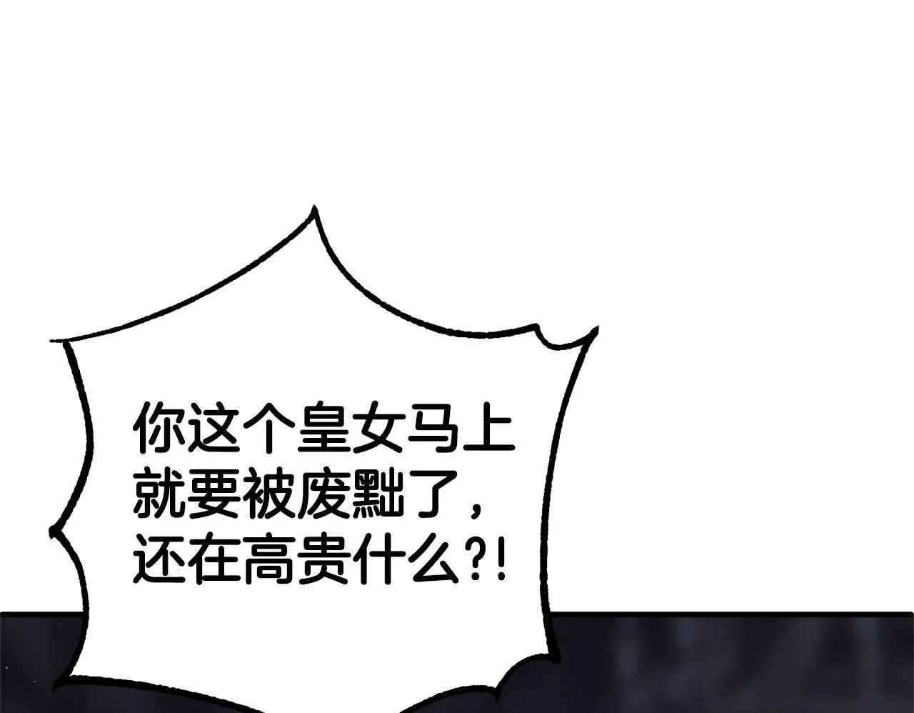 第447页