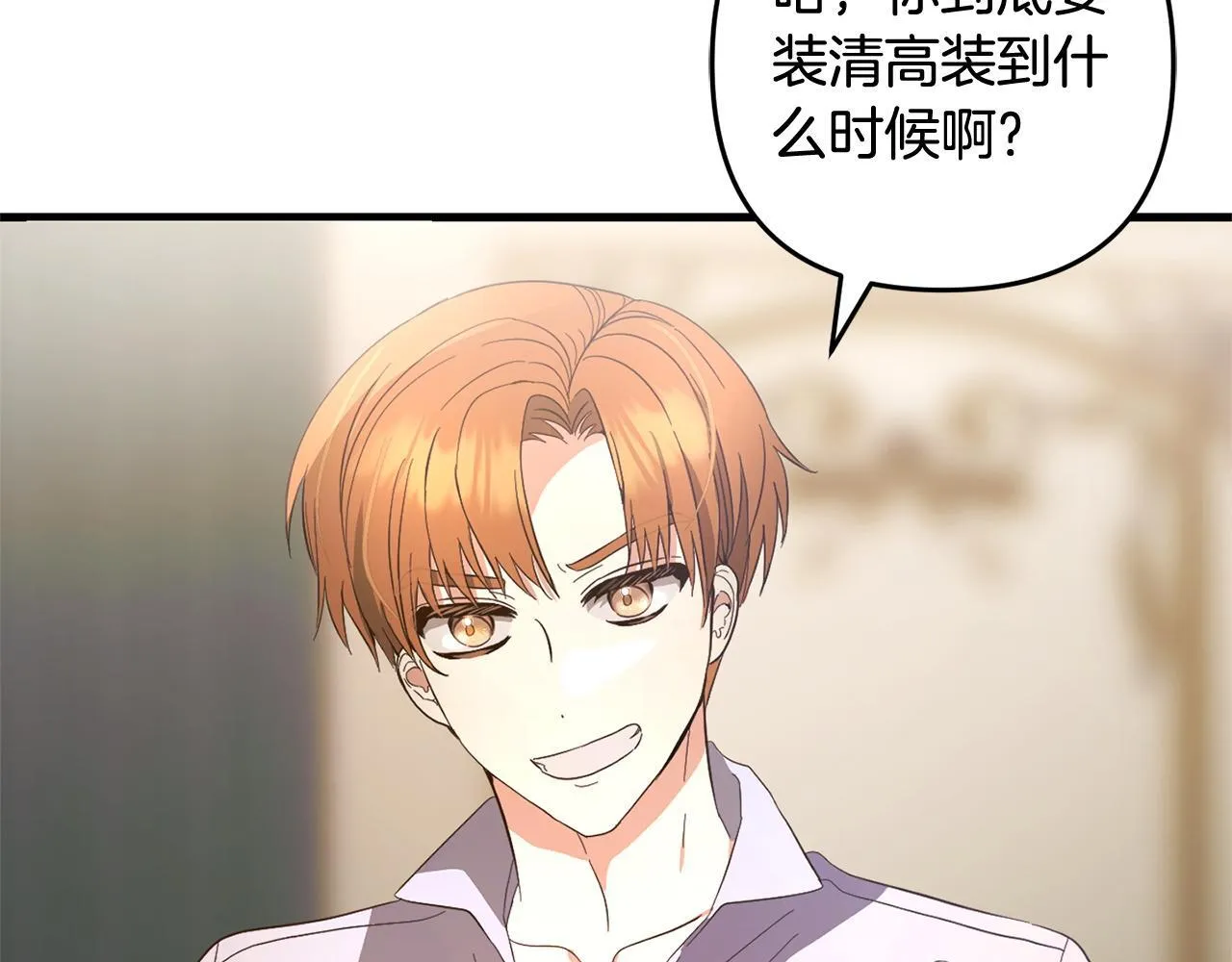 第474页