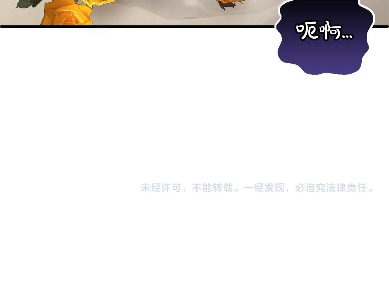 第522页