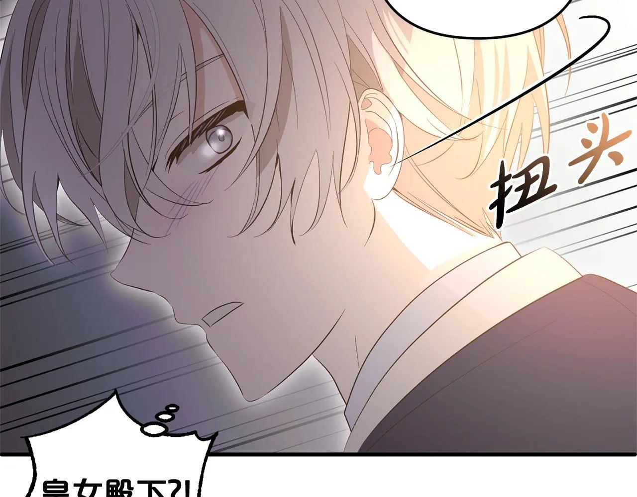 第459页