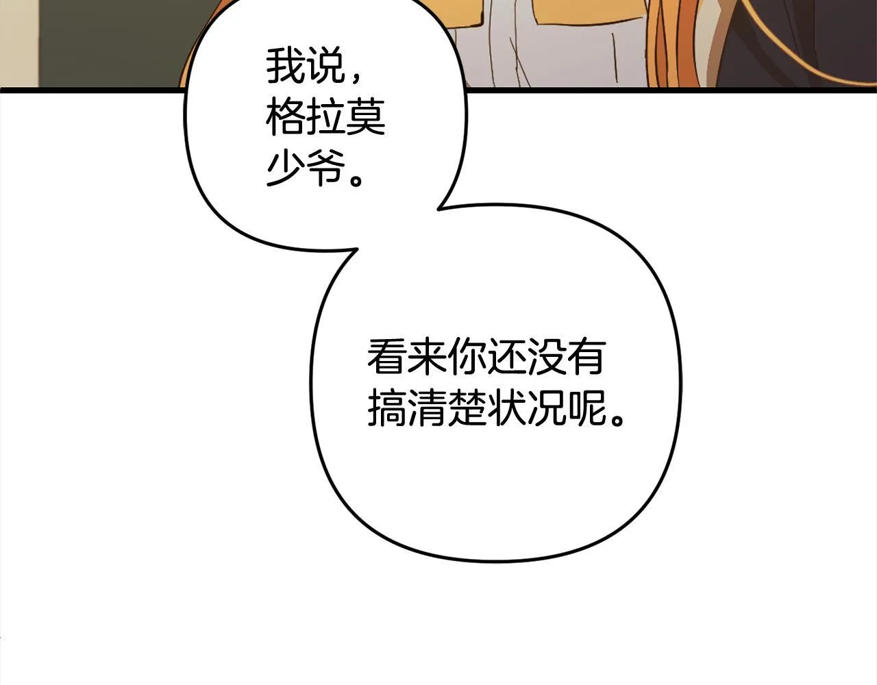 第417页