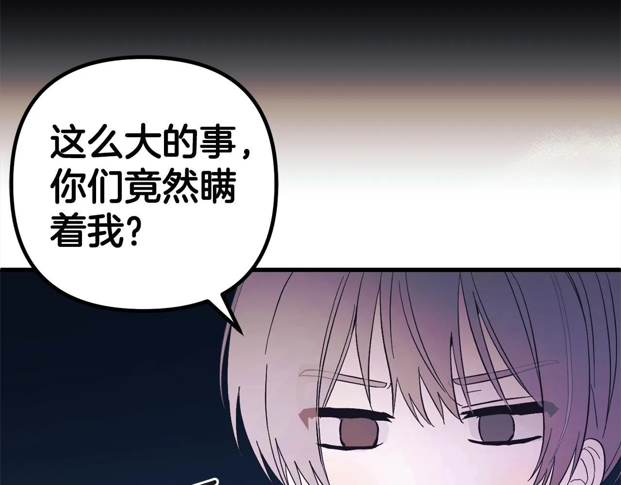 第318页