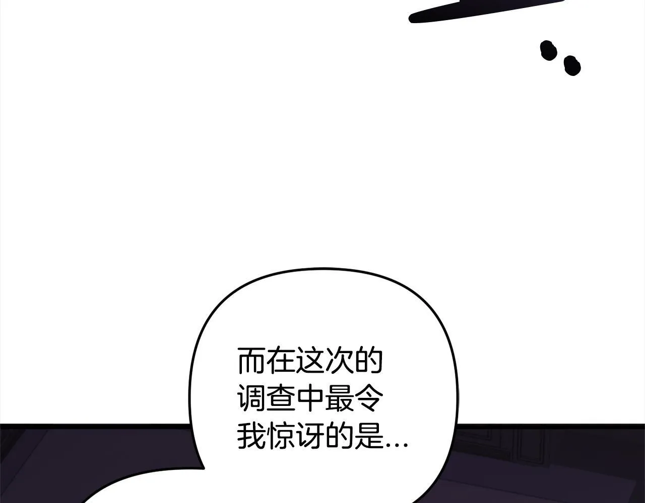 第528页
