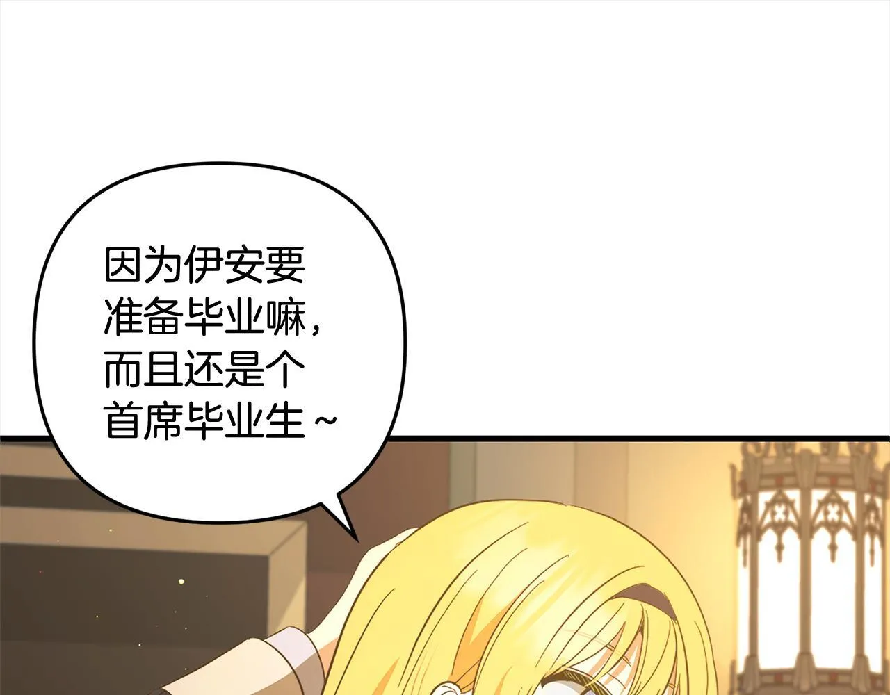 第324页