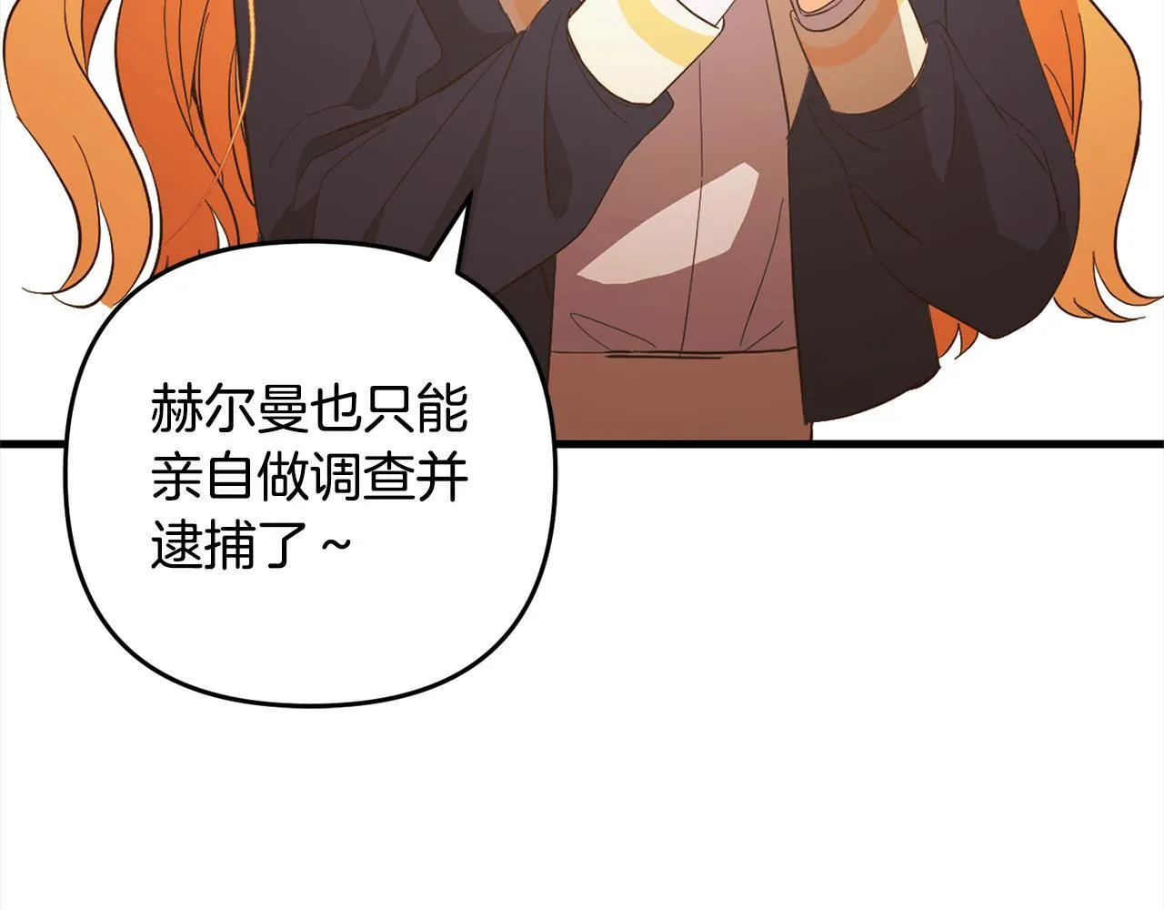 第450页