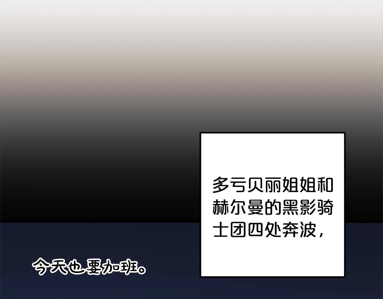第303页