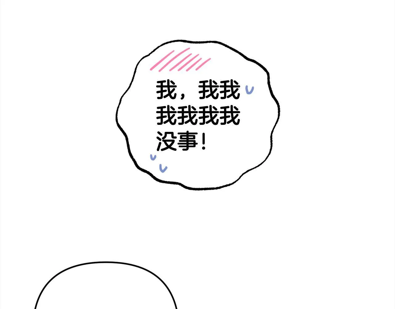 第366页