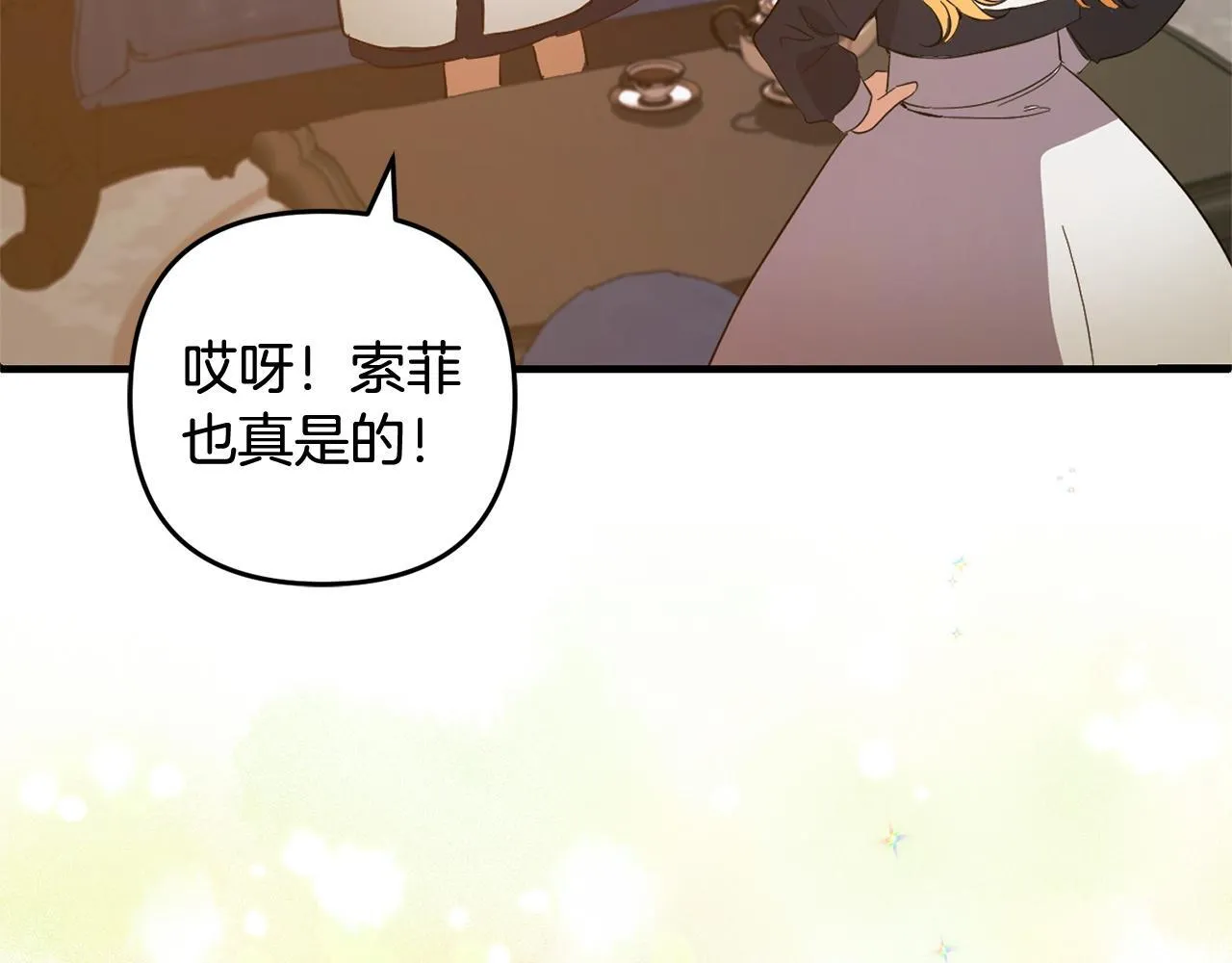 第429页