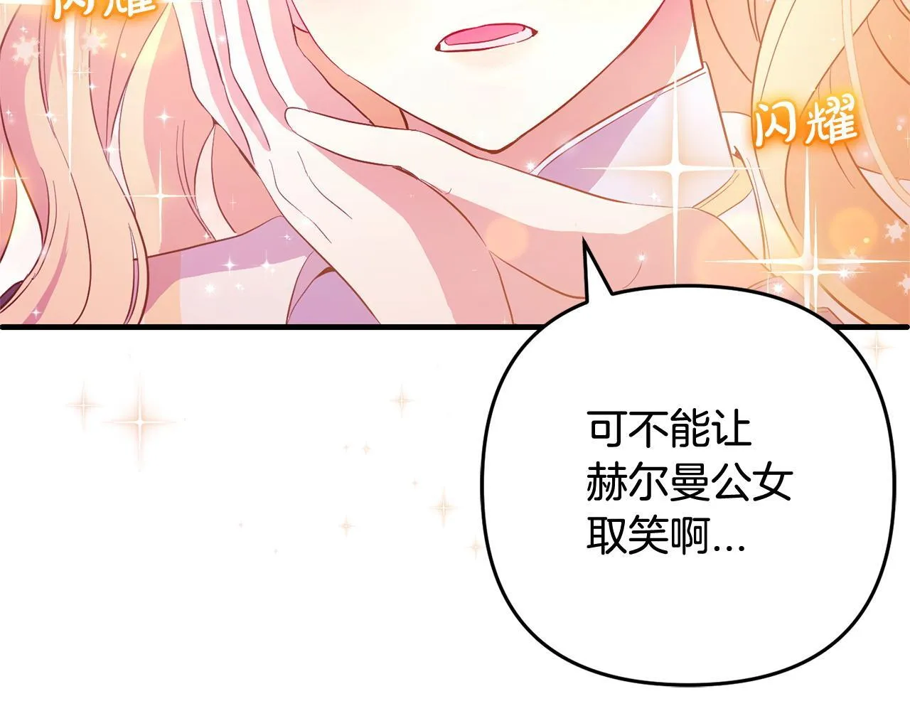 第501页