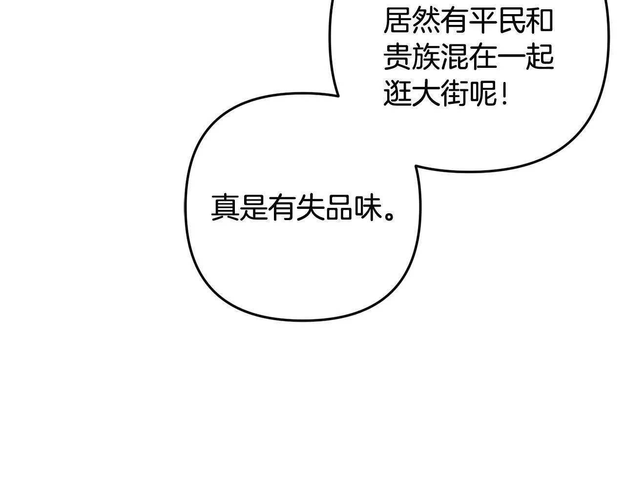 第513页