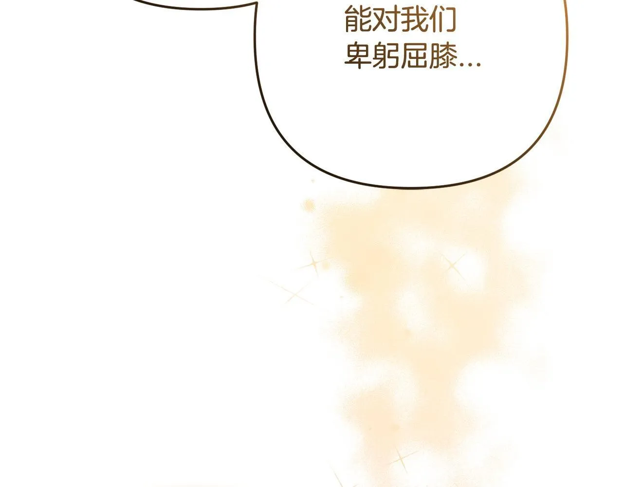 第537页