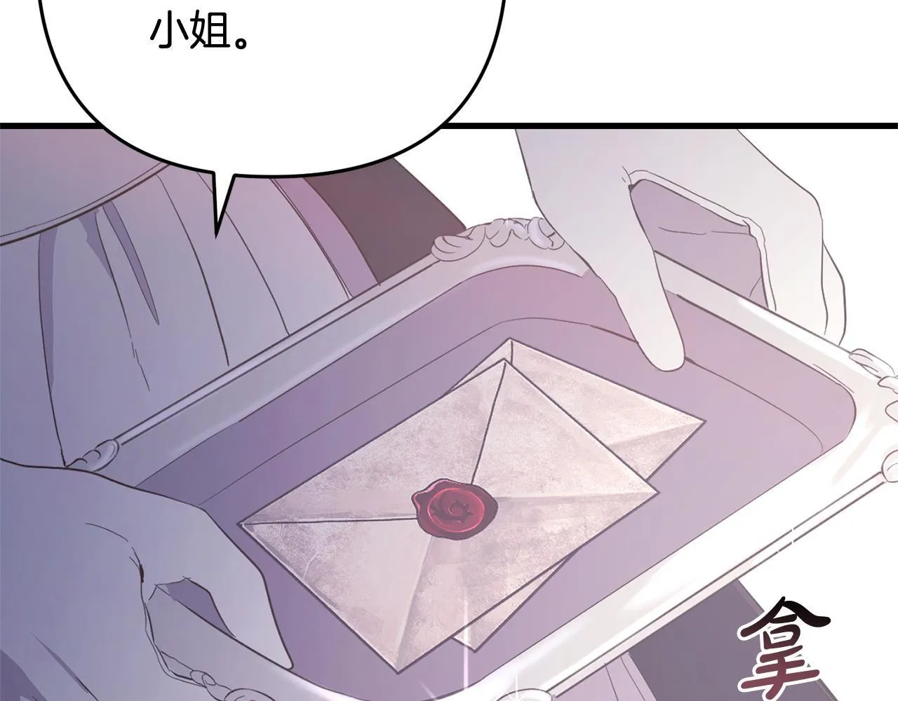 第459页