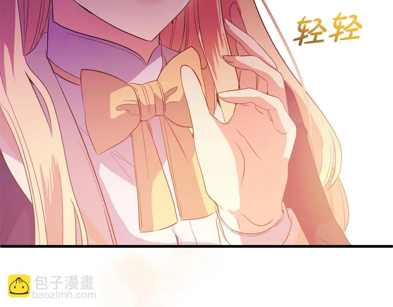 第531页