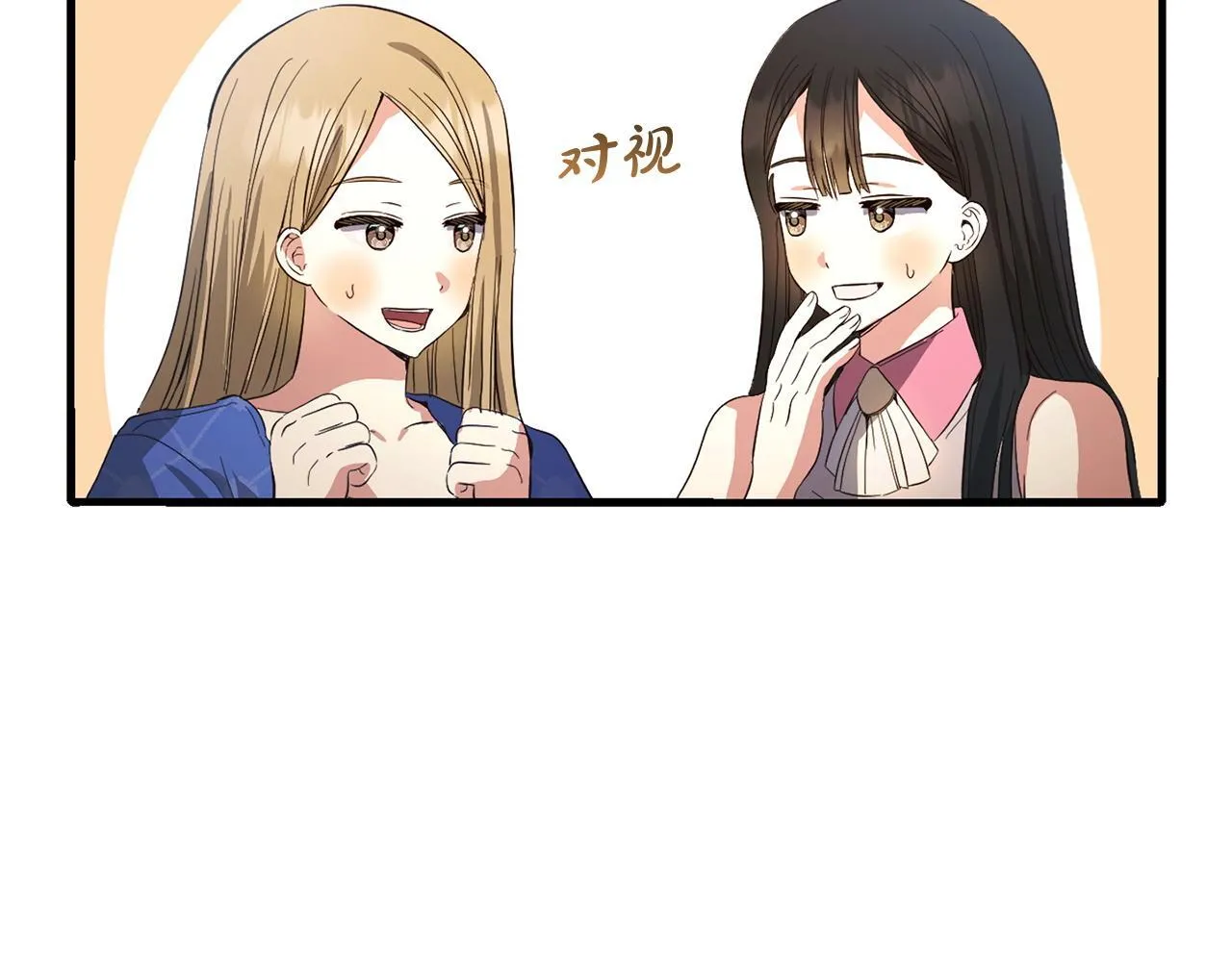 第465页