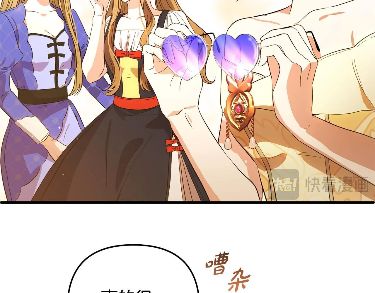 第489页