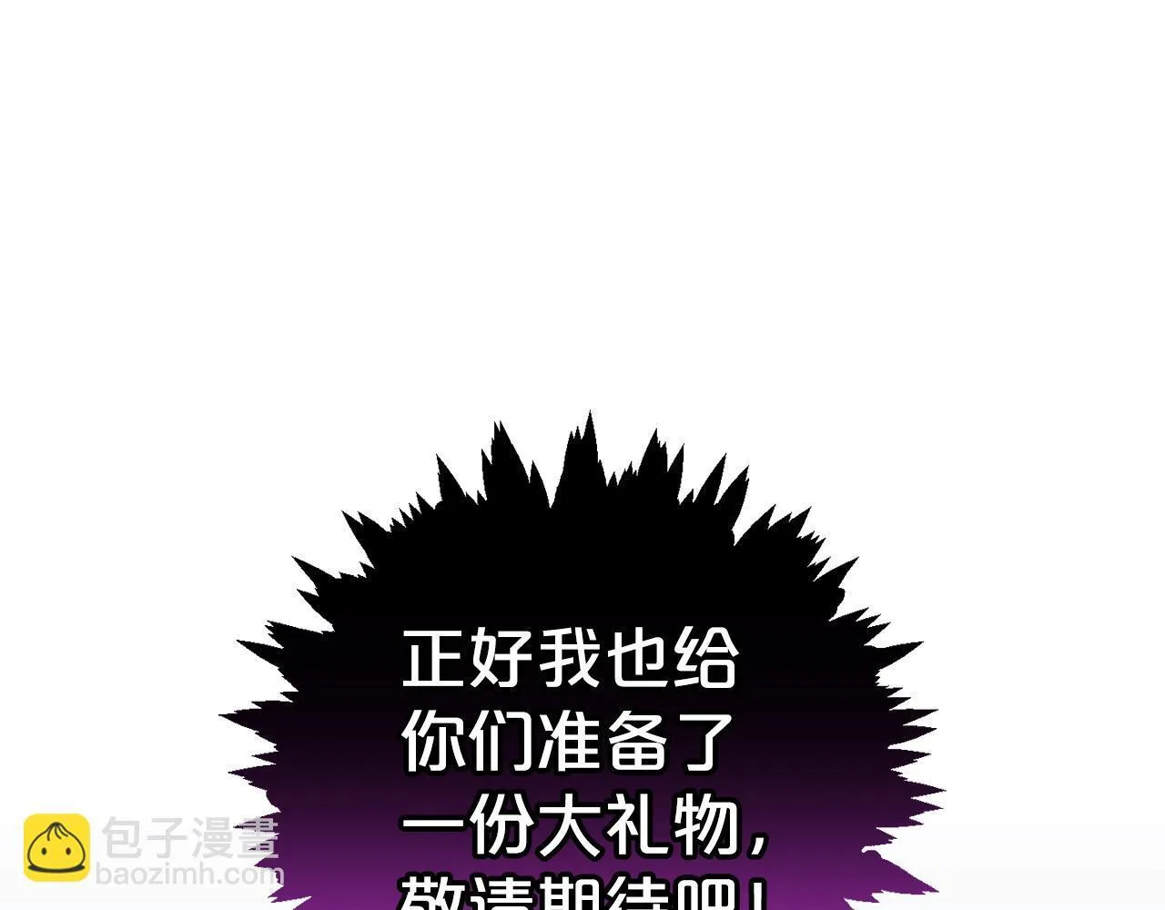 第537页