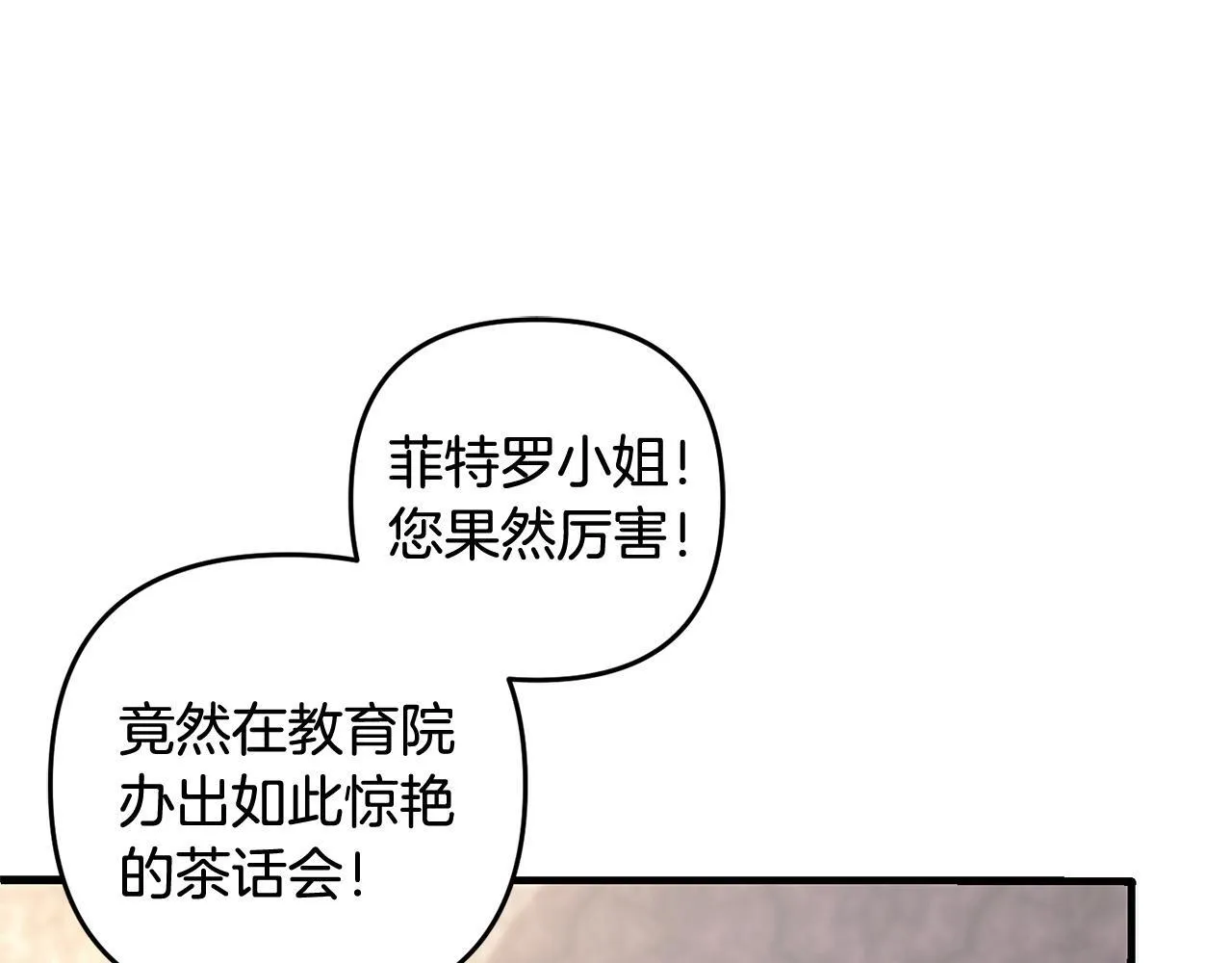 第285页