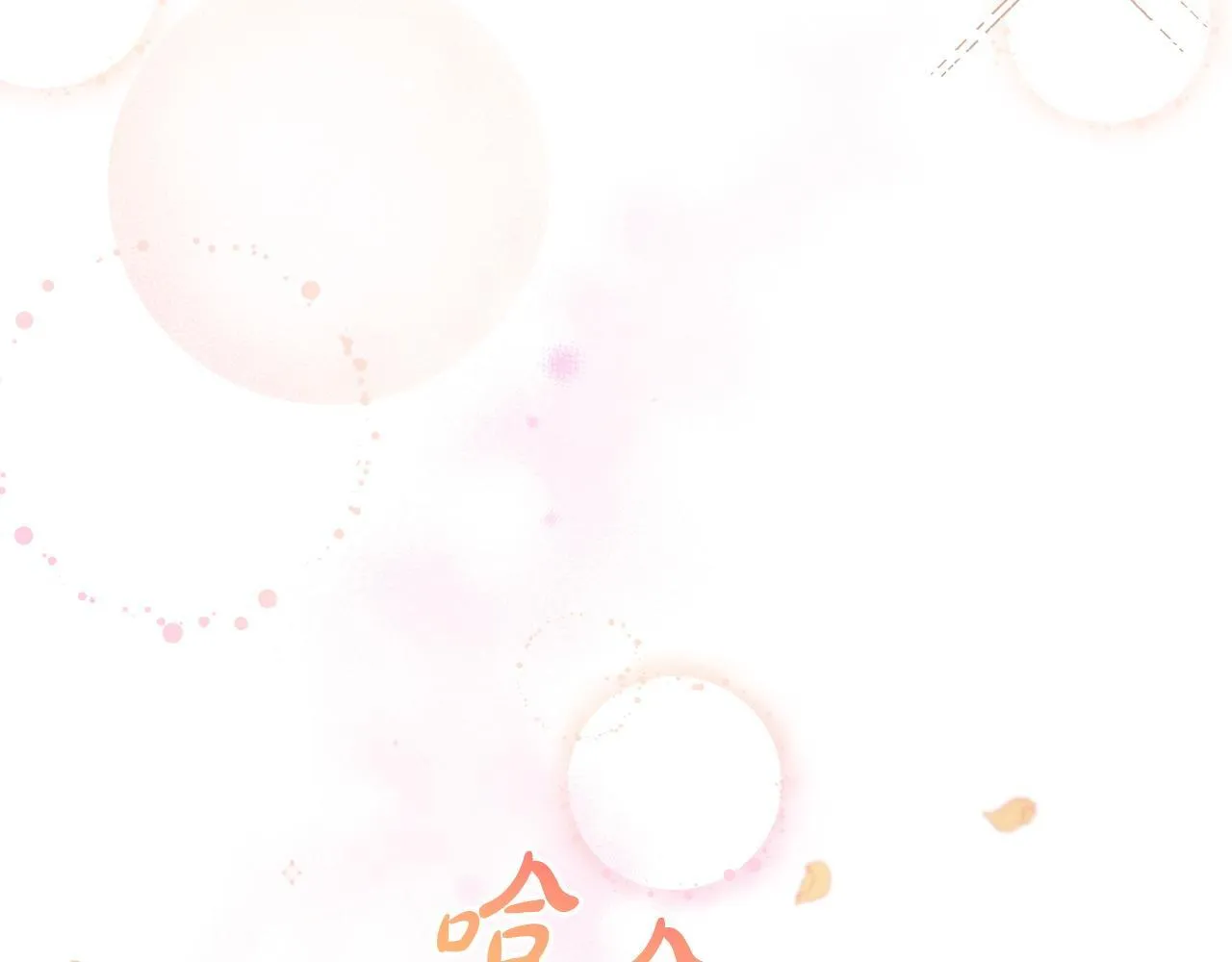第273页