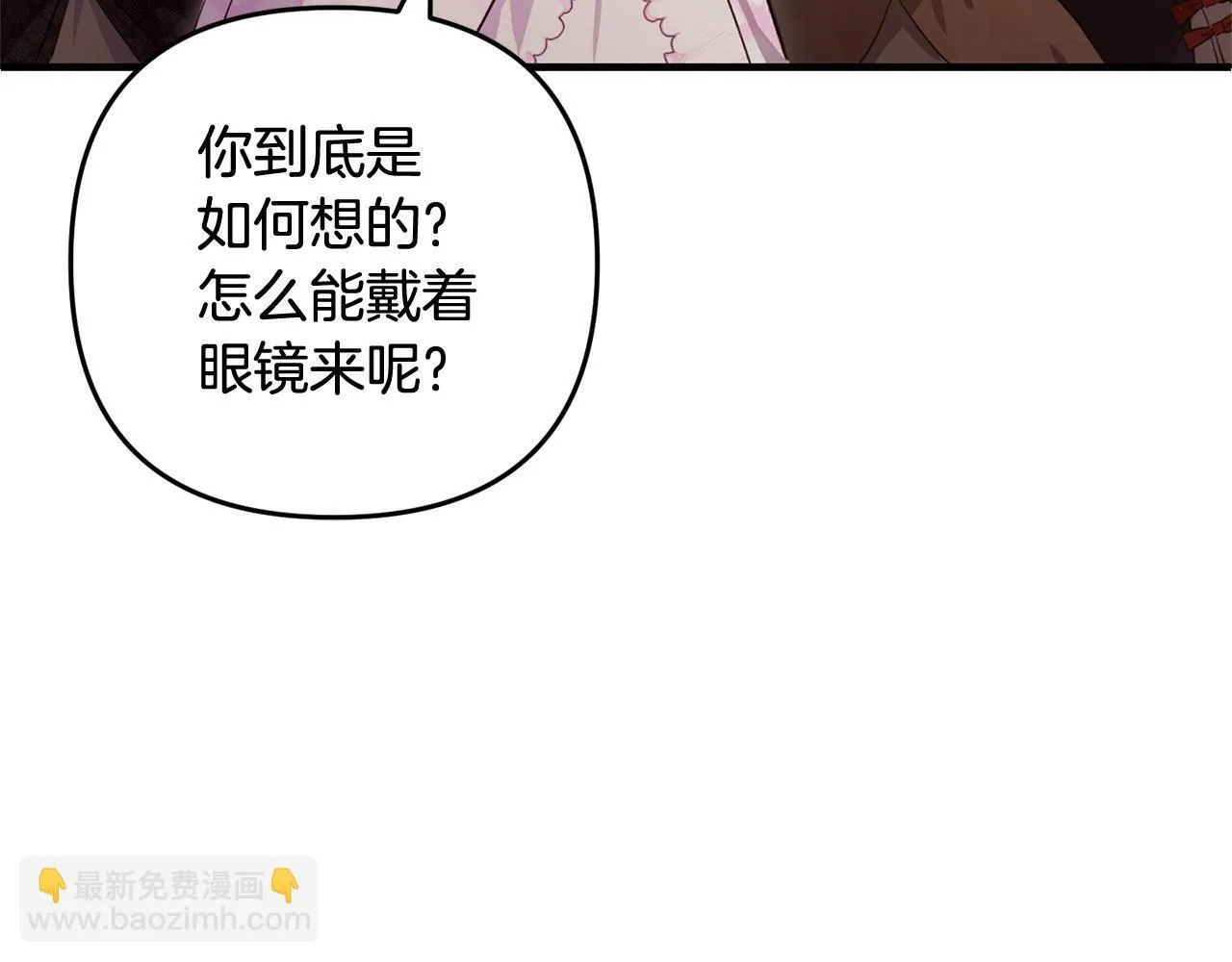 第360页