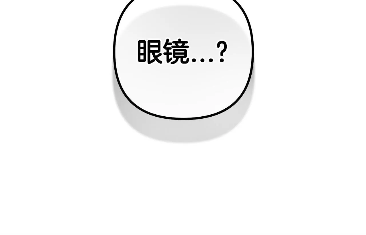 第255页