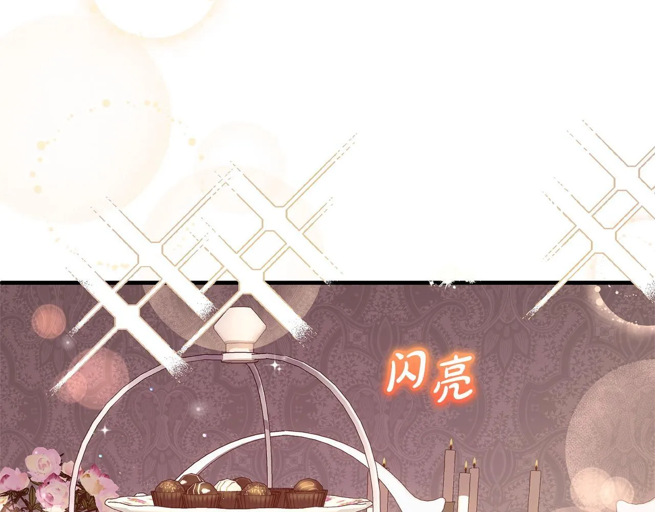 第267页