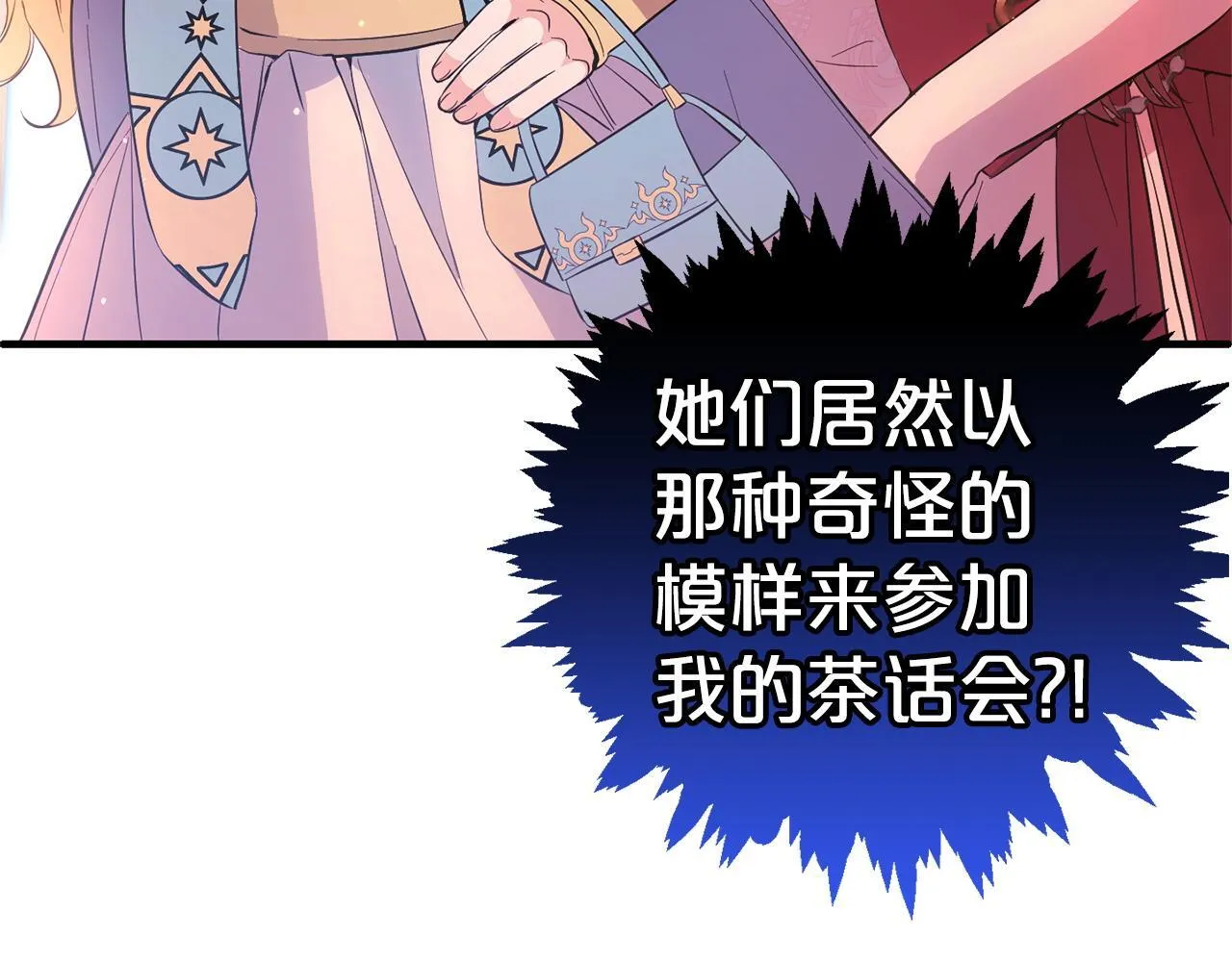第348页