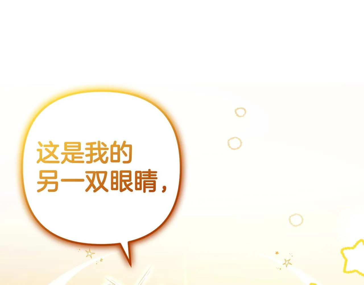 第390页
